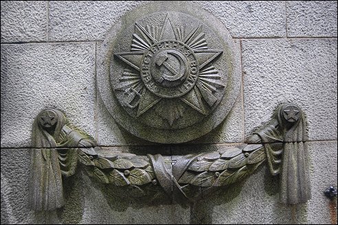 Treptower Park Sowjetisches Ehrenmal