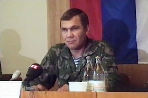 Aleksandr Lebed
