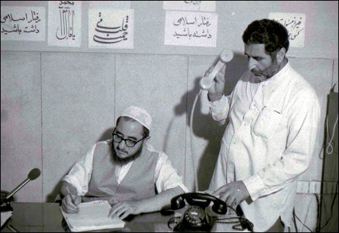 Sadeq Khalkhali